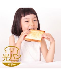 光パン バター食パン